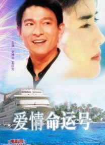 暖暖的韩国免费观看